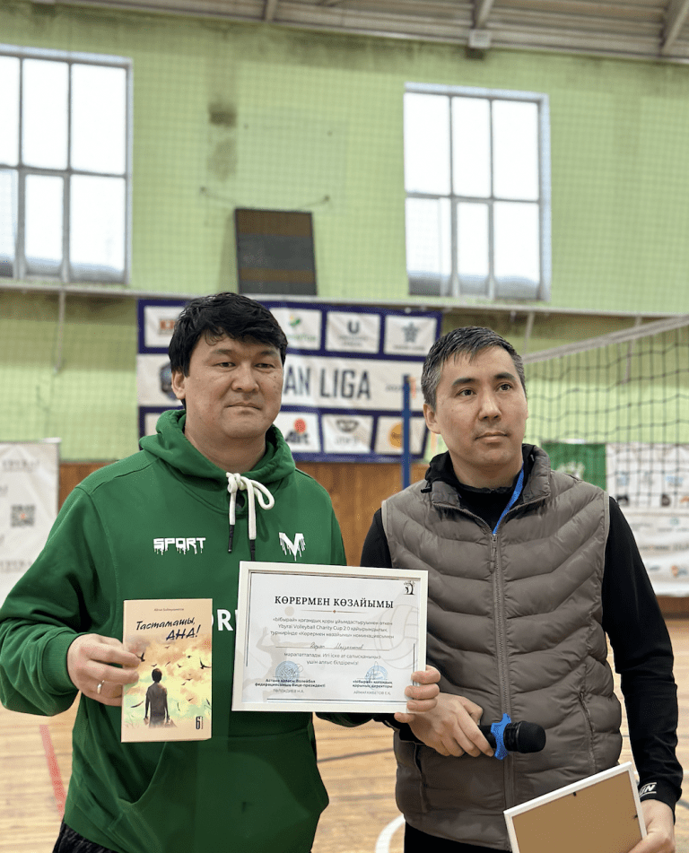 Снимок экрана 2024-07-19 в 15.14.11